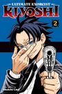 Shoichi Usui: Ultimate Exorcist Kiyoshi, Vol. 2, Buch