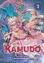 Akira Himekawa: Kamudo, Vol. 2, Buch