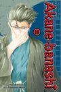 Yuki Suenaga: Akane-banashi, Vol. 18, Buch