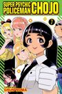 "Super Psychic Policeman Chojo" steht groß oben mit "7" im Kreis. Darunter figurenreiche Manga-Illustration.