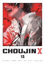 Sui Ishida: Choujin X, Vol. 13, Buch