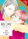 Lys Blakeslee: Tsubaki-chou Lonely Planet, Vol. 13, Buch