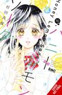 Amanda Haley: Honey Lemon Soda, Vol. 10, Buch