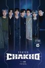 BTS: 7FATES: CHAKHO (novel), Buch