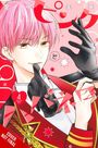 Alethea Nibley: Pink & Habanero, Vol. 4, Buch