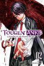 Yura Urushibara: Tougen Anki: Legend of the Cursed Blood, Vol. 2, Buch