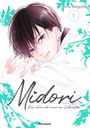 Amu Meguro: Midori - Der Freund meiner Schwester - Band 1, Buch