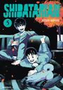 Katsuya Iwamuro: Shibatarian - Band 5 (Finale), Buch