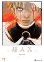Sui Ishida: Choujin X - Band 11, Buch