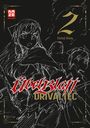 Etorouji Shiono: Übel Blatt: Drivaltec (3-in-1-Edition) - Band 2, Buch
