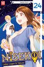 Naoshi Komi: Nisekoi 24, Buch