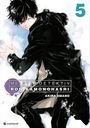 Akira Amano: Meisterdetektiv Ron Kamonohashi - Band 5, Buch