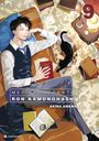 Akira Amano: Meisterdetektiv Ron Kamonohashi - Band 9, Buch