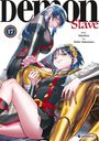 Takahiro: Demon Slave - Band 17, Buch