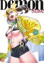 Takahiro: Demon Slave - Band 19, Buch