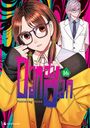 Yukinobu Tatsu: Dandadan - Band 16, Buch