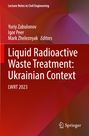 "Liquid Radioactive Waste Treatment: Ukrainian Context" steht in weißem Text auf einem orange-roten Hintergrund.