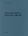 Text: "De aedibus international", "KINO ARCHITECTS – Kyoto/Tokyo 京都／東京", "QUART". Blaues Cover, minimalistisches Design.