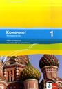 : Konetschno! Band 1. Russisch als 3. Fremdsprache. Intensivnyj Kurs. Arbeitsheft, Buch,Div.