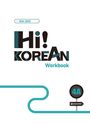 Text "Hi! Korean Workbook" in großen Buchstaben. Türkise Muster verzieren die Schrift. Darunter ein geschwungener Weg.