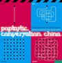 : Poptastic Conversation China, 2 Audio-CDs + Buch, CD