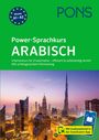 "Power-Sprachkurs Arabisch, Intensivkurs für Erwachsene, Niveau A1-A2. Skyline einer modernen Stadt bei Sonnenuntergang."