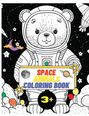 Laritzu: Space Animals Coloring Book, Buch