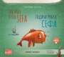 Tülin Kozikoglu: Der faule Fisch Sefa. Kinderbuch Deutsch-Ukrainisch mit MP3-Hörbuch zum Herunterladen, Buch
