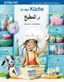 Ulrike Fischer: In der Küche. Kinderbuch Deutsch-Arabisch, Buch