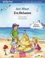 Susanne Böse: Am Meer. Kinderbuch Deutsch-Griechisch, Buch