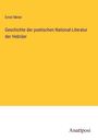 Ernst Meier: Geschichte der poetischen National-Literatur der Hebräer, Buch