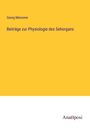 Georg Meissner: Beiträge zur Physiologie des Sehorgans, Buch