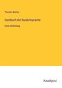 Theodor Benfey: Handbuch der Sanskritsprache, Buch