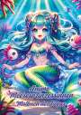 Diana Kluge: Anime-Meeresprinzessinnen, Buch