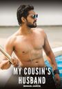 Manuel García: My cousin's husband, Buch