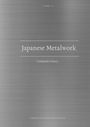 "Japanese Metalwork", "Craftpedia Library". Hintergrund: gebürstete Metalloptik.