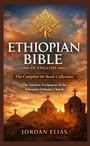Jordan Elias: Ethiopian Bible in English: The Complete 88-BookCollection, Buch