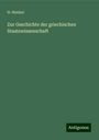 H. Henkel: Zur Geschichte der griechischen Staatswissenschaft, Buch