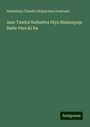 Nabadwip Chandra Bidyaratna Goswami: Aam Tandul Naibedya Diya Bishnupuja Haite Pare Ki Na, Buch