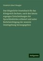 Friedrich Albert Wengler: Das bürgerliche Gesetzbuch für das Königreich Sachsen, nach den hierzu ergangen Entscheidungen der Spruchbehörden erläutert und unter Berücksichtigung der neueren Gesetzgebung herausgegeben, Buch