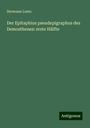 Hermann Lentz: Der Epitaphios pseudepigraphus des Demosthenes: erste Hälfte, Buch