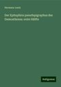 Hermann Lentz: Der Epitaphios pseudepigraphus des Demosthenes: erste Hälfte, Buch