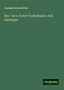 Ludwig Anzengruber: Das vierte Gebot: Volkstück in drei Aufzügen, Buch