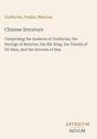 Text: Titel "Chinese literature", Autoren "Confucius, Faxian, Mencius", Verlegername "ANTIQUM NOVUM". Dezentes Design.