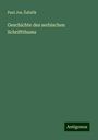 Paul Jos. ¿Afa¿Ík: Geschichte des serbischen Schriftthums, Buch