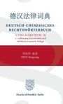 Hengxiang Zhou: Deutsch-Chinesisches Rechtswörterbuch, Buch