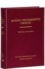 : Greek New Testament GNT6. A Reader's Edition, Greek-Spanish, Buch