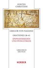 Buchcover: „Epiphaniereden und Pfingstrede“. Oben ein antikes Relief mit Vögeln und Pflanzen, darunter der Name des Autors.