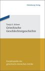 Tanja Scheer: Griechische Geschlechtergeschichte, Buch