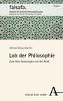 falsafa. Jahrbuch für islamische Religionsphilosophie, Lob der Philosophie, Ahmad Milad Karimi, ornamentales Muster, Verlag Karl Alber.